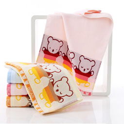 廠家直銷(xiāo)無(wú)捻紗毛巾三只小熊純棉毛巾商超家居勞保日用百貨促銷(xiāo)品