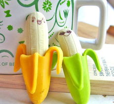 b053 廠家直供 mini 香蕉橡皮擦 造型表情橡皮 可剝皮 學(xué)生用品價(jià)格 廠家 圖片