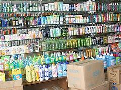 大同家居百貨|教你挑選優質日用百貨洗衣粉-大同市南郊區棉樺配件提供大同家居百貨|教你挑選優質日用百貨洗衣粉的相關介紹、產品、服務、圖片、價格日用百貨洗衣粉、普通機械加工、橡膠制品、日用百貨、五金交電、勞保用品、