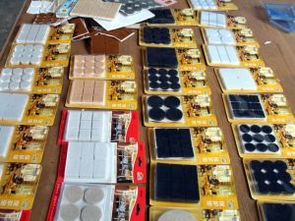 金華市金東區(qū)一家樂日用品廠