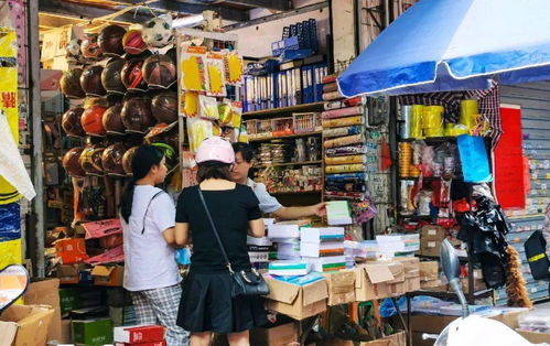 新學期,新氣象 文體用品采購點推薦