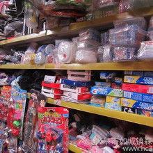 散裝食品批發價格 散裝食品批發批發 散裝食品批發廠家 