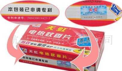 上海三星日用品_世界工廠網(wǎng)全球企業(yè)庫(kù)