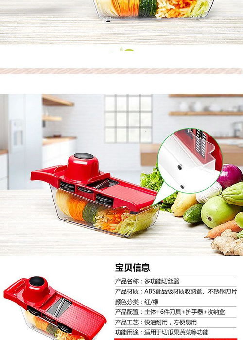 家居廚房用品用具小百貨 懶人神器居家生活日用品 創(chuàng)意廚具實(shí)用