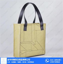 休閑購物袋 購物袋 儷榮日用品品質(zhì)保證