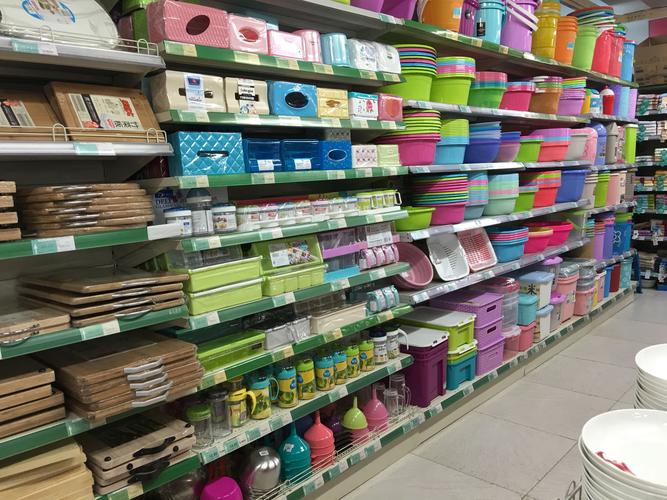 辦公文教用品加工網(wǎng)